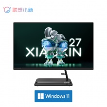 小新27 一體機 27英寸黑色 一體臺式機 i5-12450H